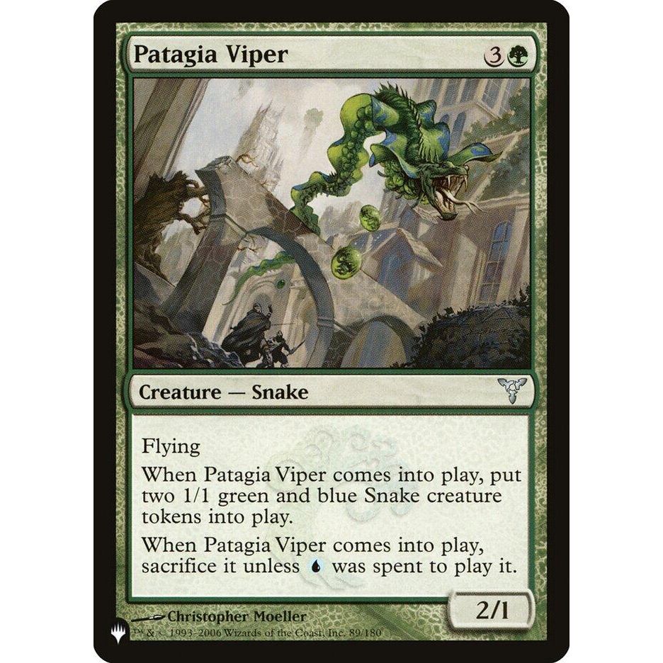 Image for Patagia Viper (89/180) (LIST) - Magic: The Gathering
