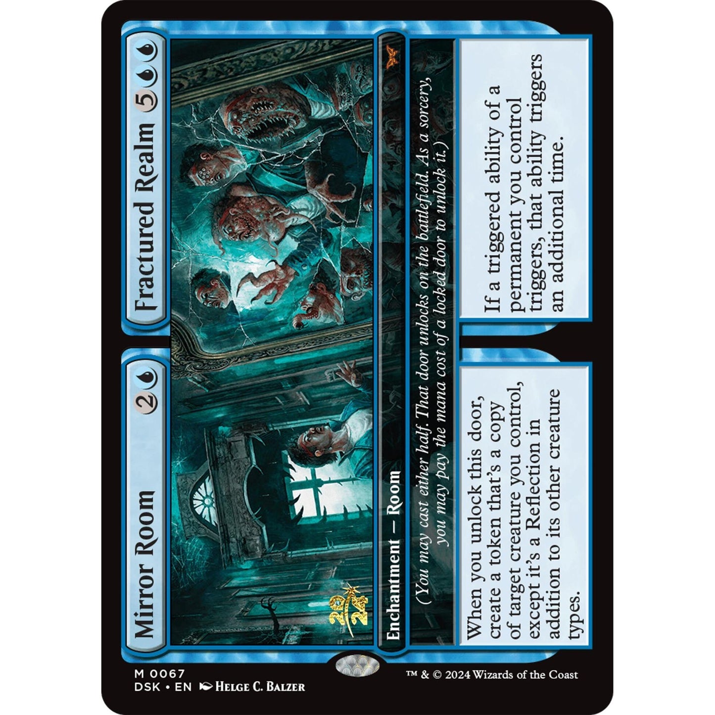 Image for Mirror Room // Fractured Realm (67) (PRE) - Magic: The Gathering