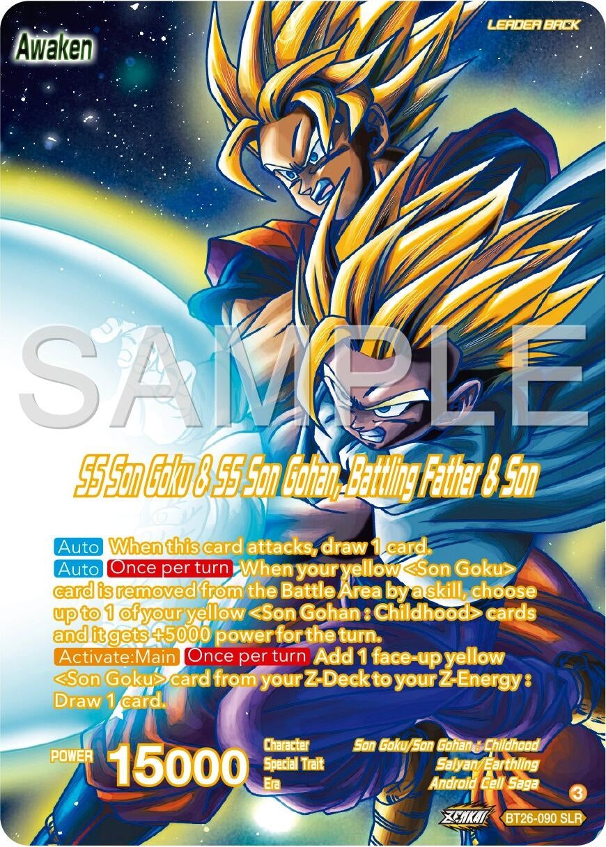 Image for SS Son Goku // SS Son Goku & SS Son Gohan, Battling Father & Son (Alternate Art) (BT26-090) (BT26) - Dragon Ball Super: Masters