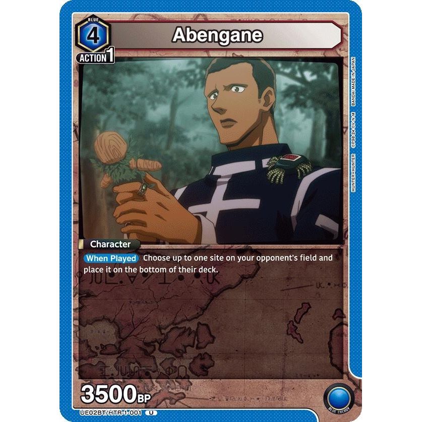 Image for Abengane (UE02BT/HTR-1-001) (UE02BT) - Union Arena