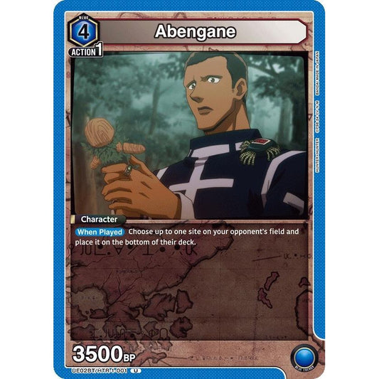 Image for Abengane (UE02BT/HTR-1-001) (UE02BT) - Union Arena