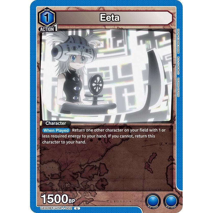 Image for Eeta (UE02BT/HTR-1-002) (UE02BT) - Union Arena