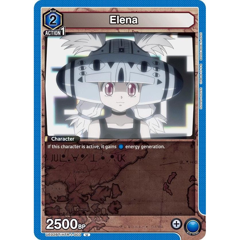Image for Elena (UE02BT/HTR-1-003) (UE02BT) - Union Arena