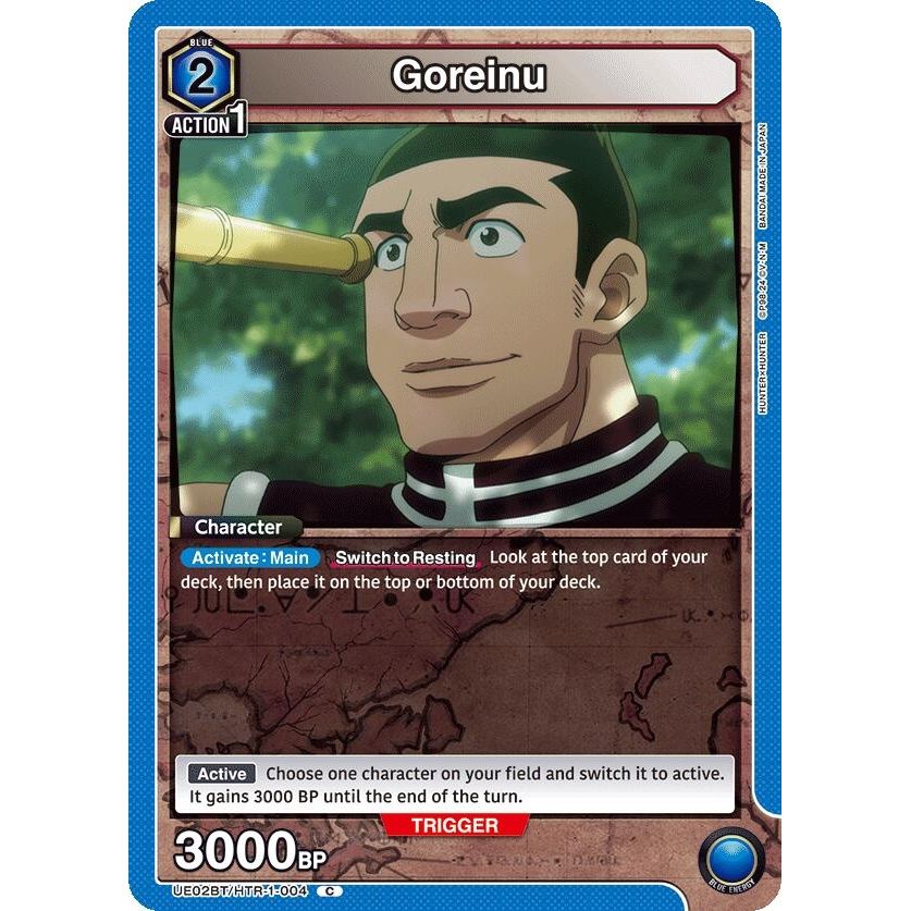 Image for Goreinu (UE02BT/HTR-1-004) (UE02BT) - Union Arena