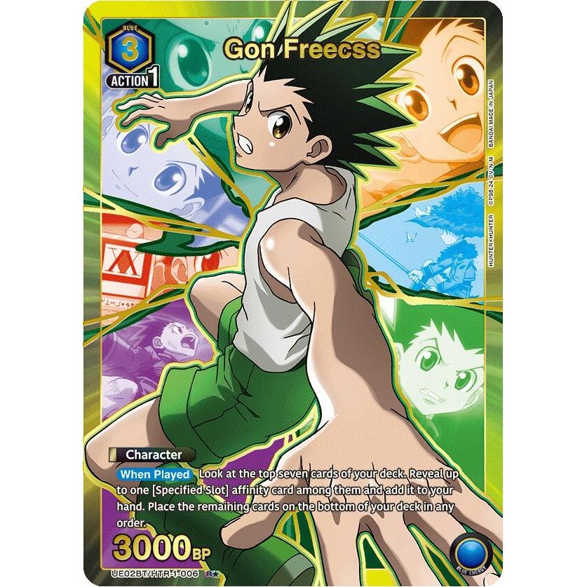 Image for Gon Freecss (006) (R*) (UE02BT/HTR-1-006) (UE02BT) - Union Arena