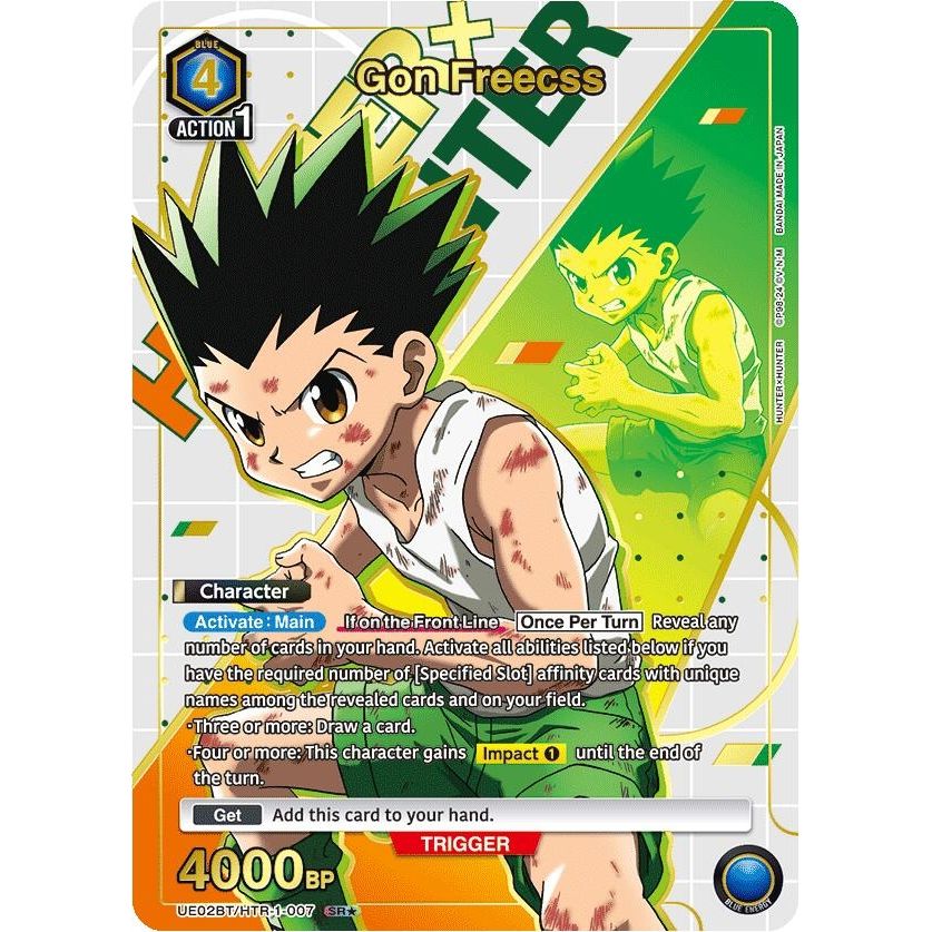 Image for Gon Freecss (007) (SR*) (UE02BT/HTR-1-007) (UE02BT) - Union Arena