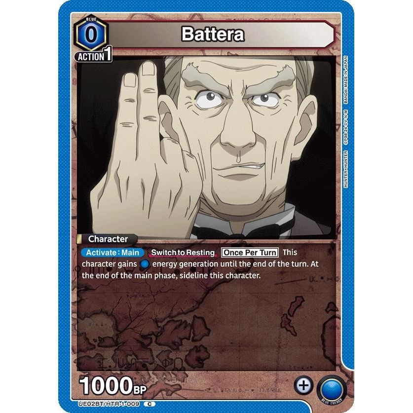 Image for Battera (UE02BT/HTR-1-009) (UE02BT) - Union Arena