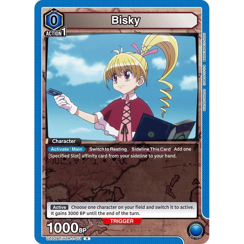 Image for Bisky (011) (UE02BT/HTR-1-011) (UE02BT) - Union Arena