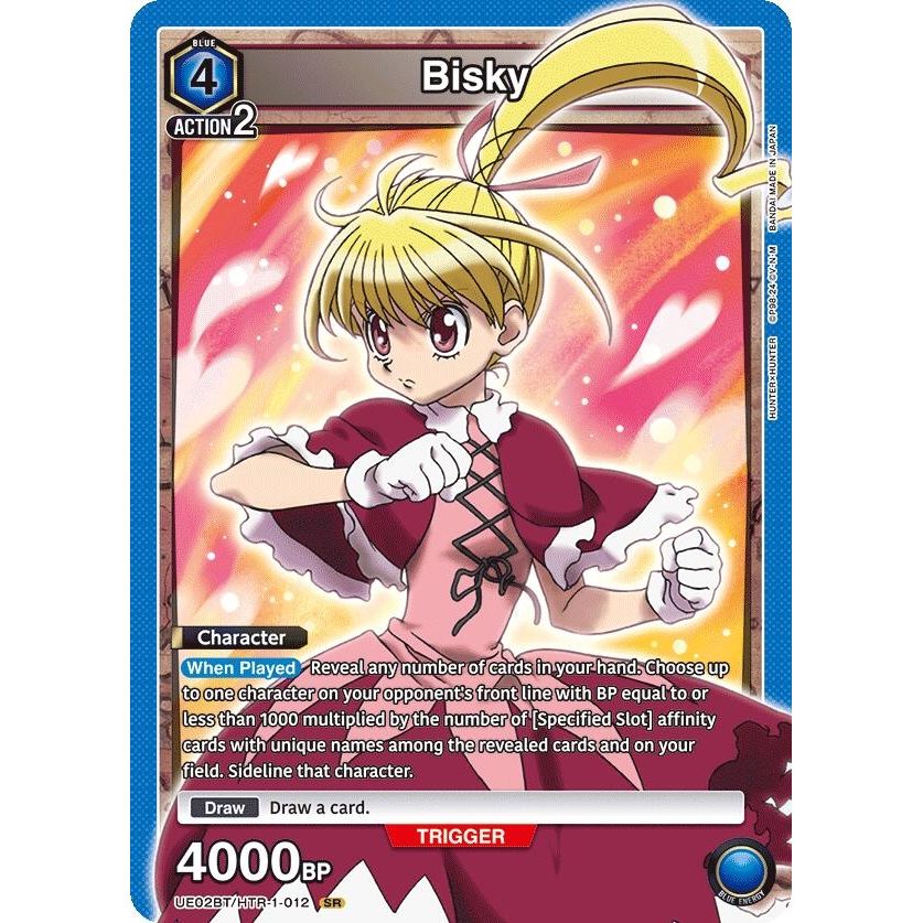 Image for Bisky (012) (UE02BT/HTR-1-012) (UE02BT) - Union Arena