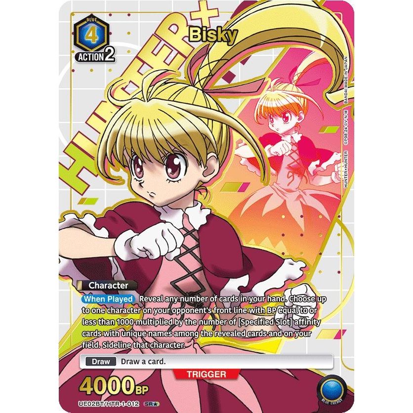 Image for Bisky (012) (SR*) (UE02BT/HTR-1-012) (UE02BT) - Union Arena
