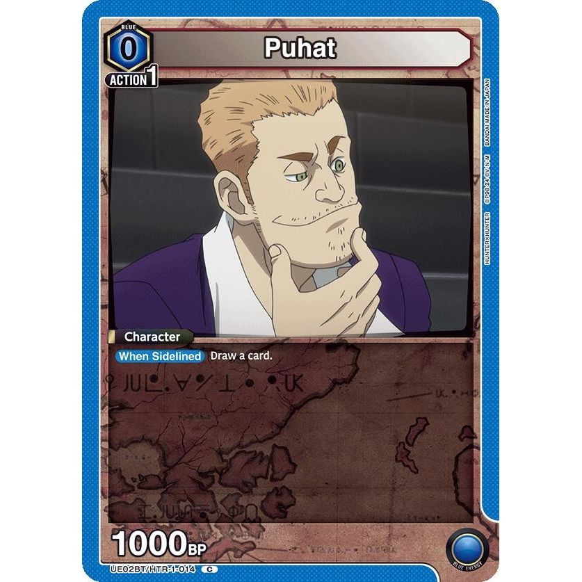 Image for Puhat (UE02BT/HTR-1-014) (UE02BT) - Union Arena