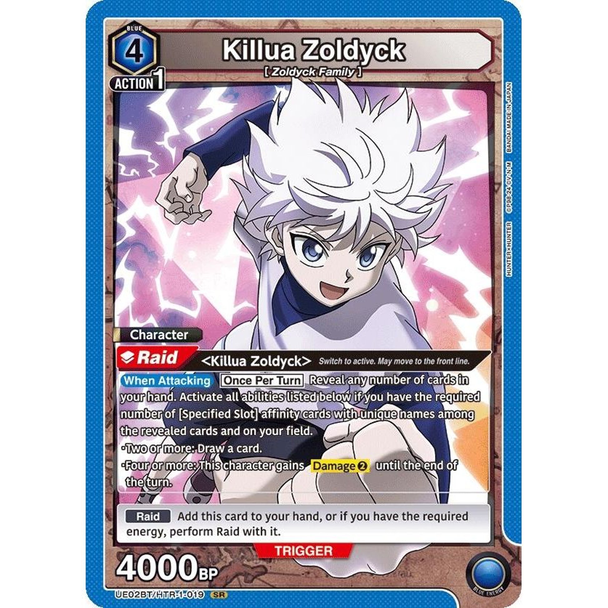 Image for Killua Zoldyck (019) (UE02BT/HTR-1-019) (UE02BT) - Union Arena