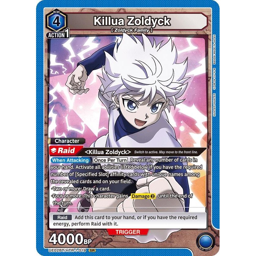 Image for Killua Zoldyck (019) (UE02BT/HTR-1-019) (UE02BT) - Union Arena