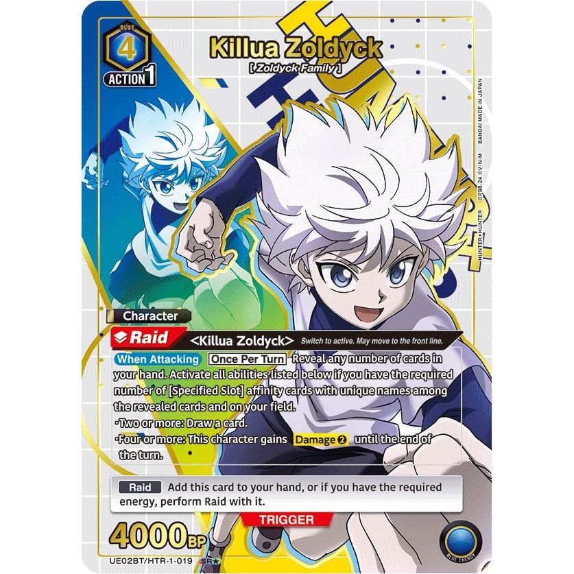Image for Killua Zoldyck (019) (SR*) (UE02BT/HTR-1-019) (UE02BT) - Union Arena