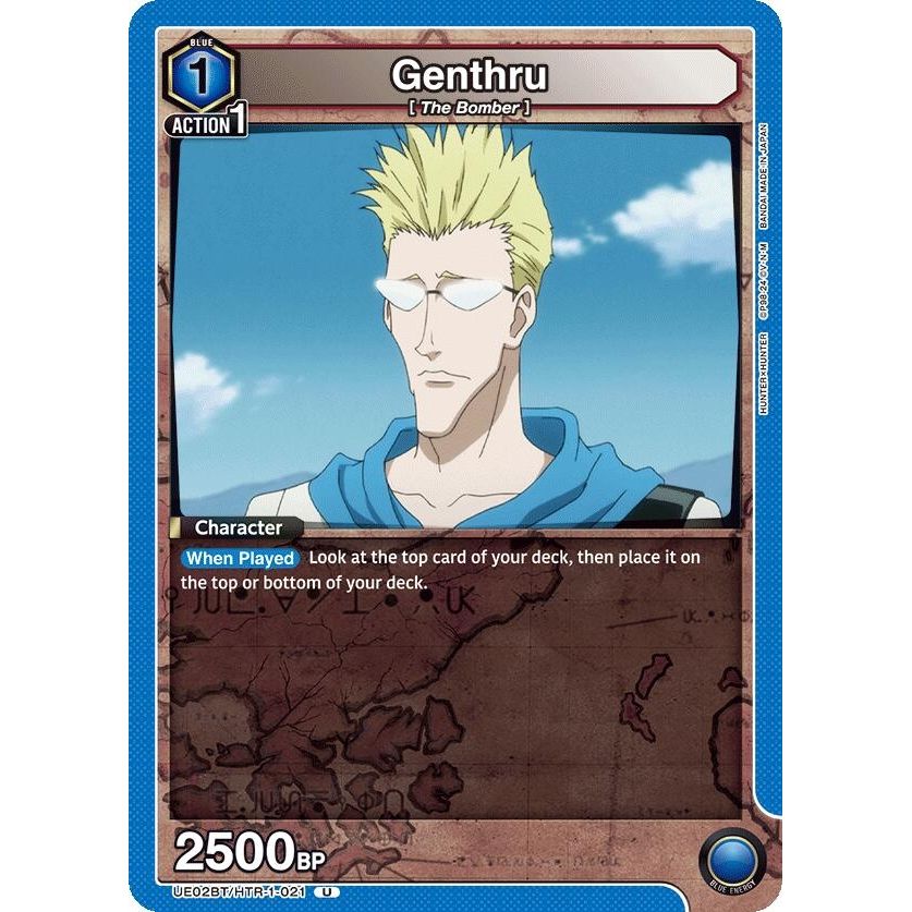 Image for Genthru (021) (UE02BT/HTR-1-021) (UE02BT) - Union Arena
