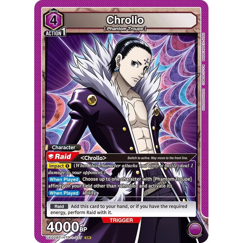 Image for Chrollo (037) (UE02BT/HTR-1-037) (UE02BT) - Union Arena
