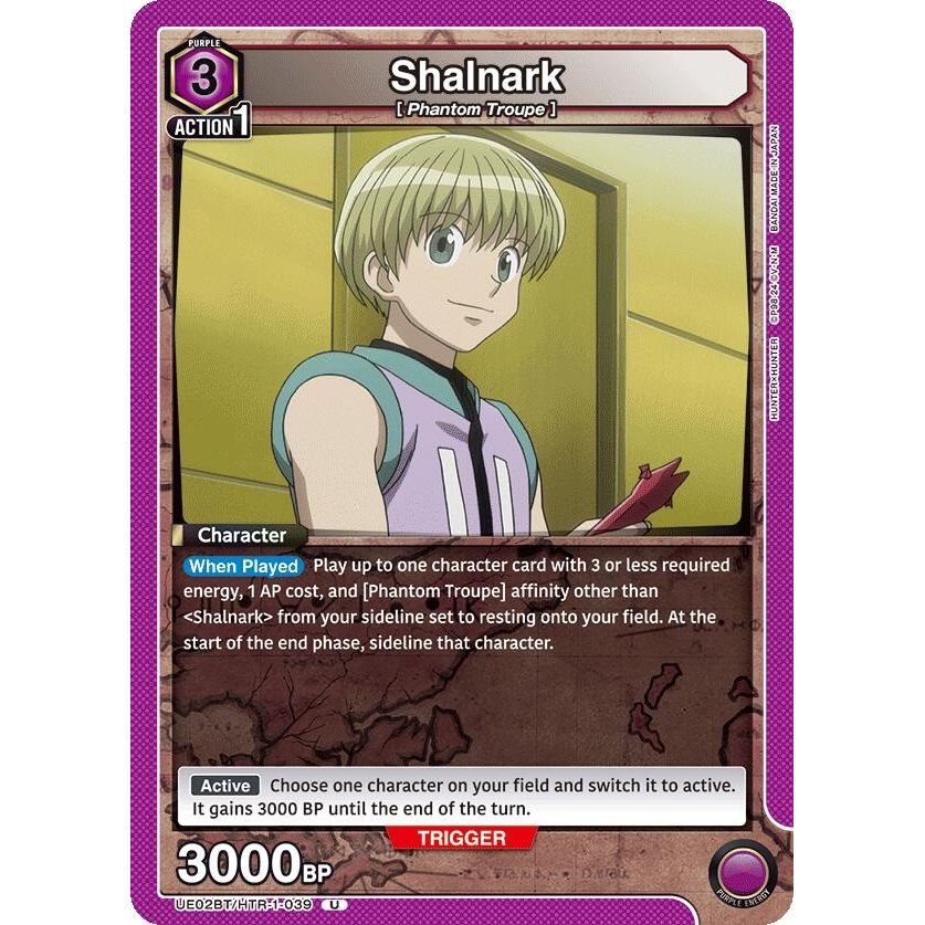 Image for Shalnark (UE02BT/HTR-1-039) (UE02BT) - Union Arena