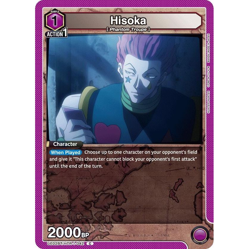 Image for Hisoka (042) (UE02BT/HTR-1-042) (UE02BT) - Union Arena