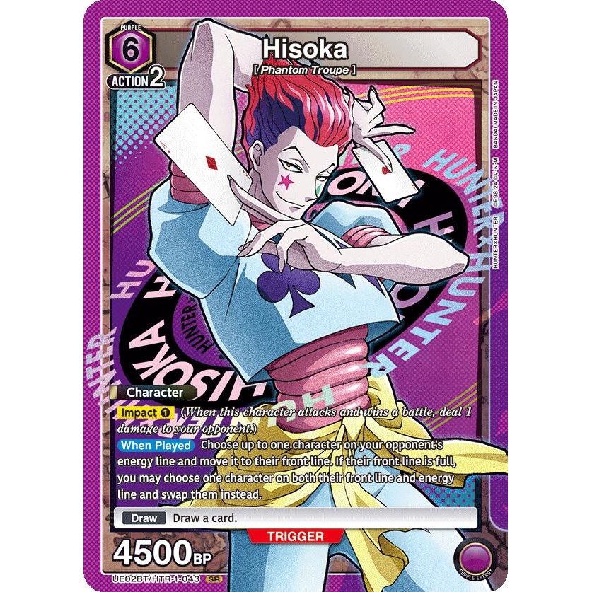 Image for Hisoka (043) (UE02BT/HTR-1-043) (UE02BT) - Union Arena