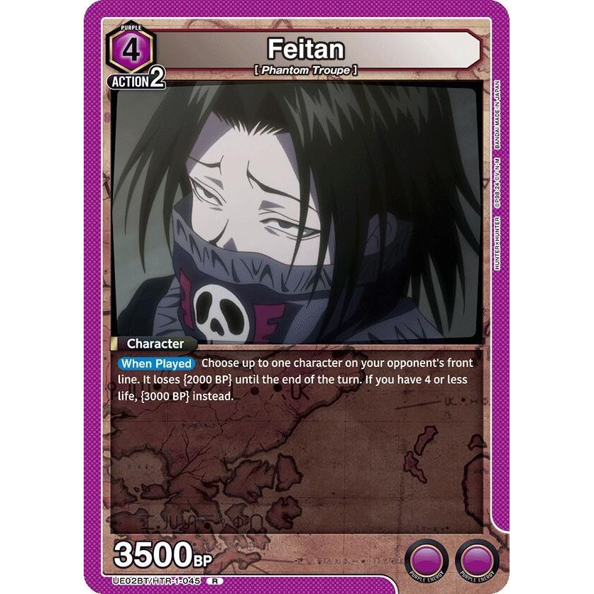 Image for Feitan (045) (UE02BT/HTR-1-045) (UE02BT) - Union Arena