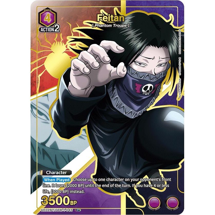 Image for Feitan (045) (R*) (UE02BT/HTR-1-045) (UE02BT) - Union Arena