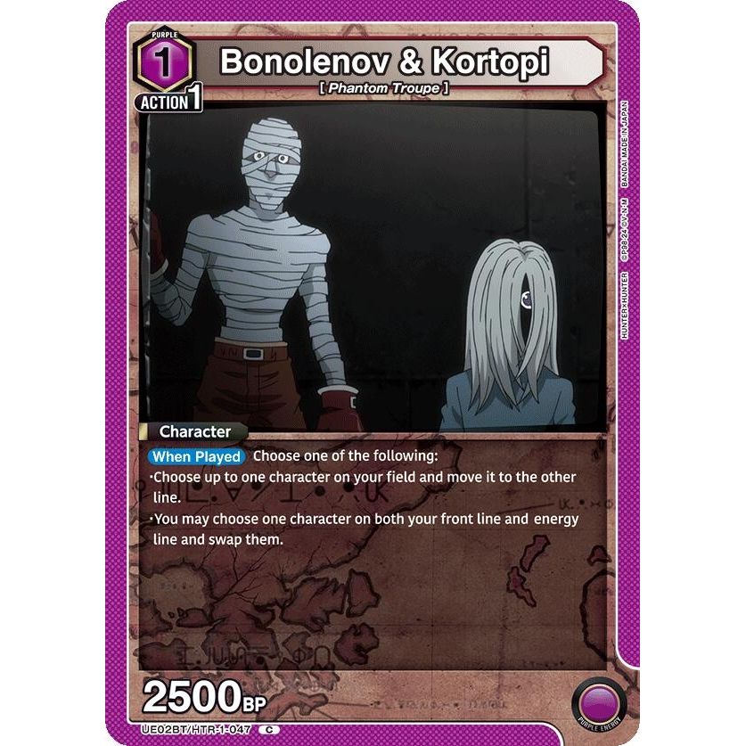 Image for Bonolenov & Kortopi (UE02BT/HTR-1-047) (UE02BT) - Union Arena
