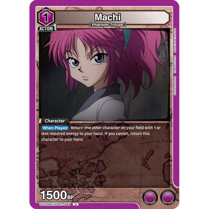 Image for Machi (UE02BT/HTR-1-048) (UE02BT) - Union Arena