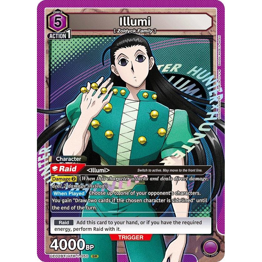 Image for Illumi (050) (UE02BT/HTR-1-050) (UE02BT) - Union Arena