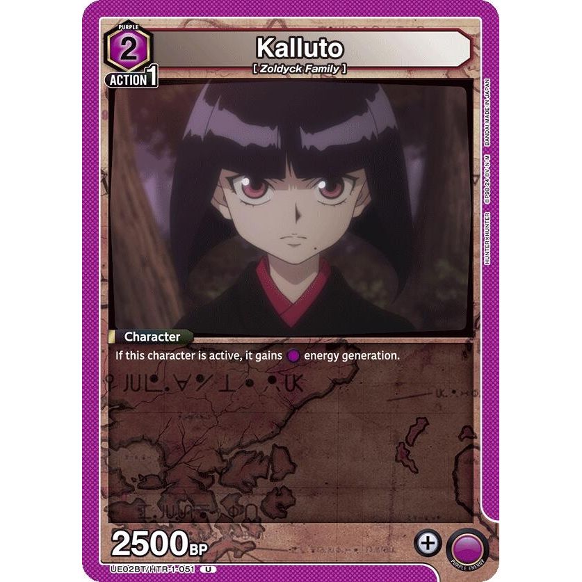Image for Kalluto (UE02BT/HTR-1-051) (UE02BT) - Union Arena