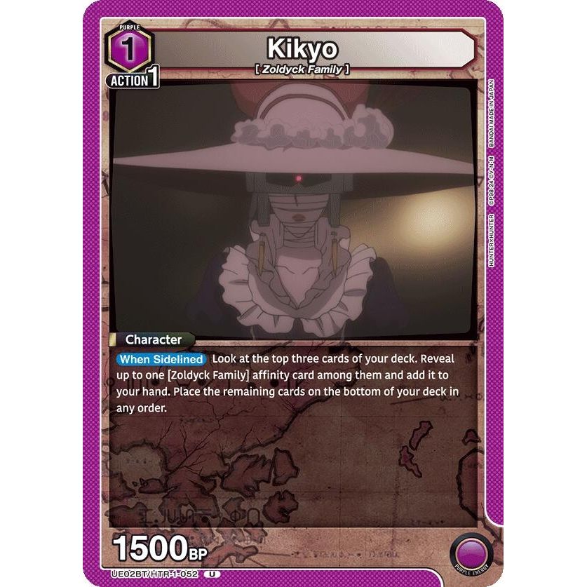 Image for Kikyo (UE02BT/HTR-1-052) (UE02BT) - Union Arena
