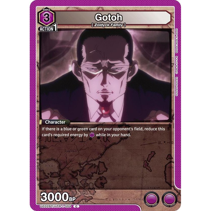 Image for Gotoh (UE02BT/HTR-1-054) (UE02BT) - Union Arena