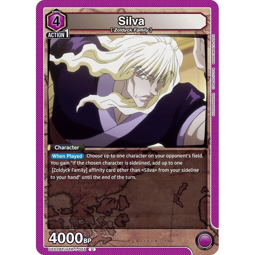 Image for Silva (055) (UE02BT/HTR-1-055) (UE02BT) - Union Arena