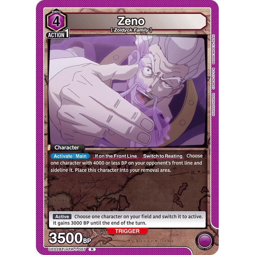 Image for Zeno (UE02BT/HTR-1-057) (UE02BT) - Union Arena