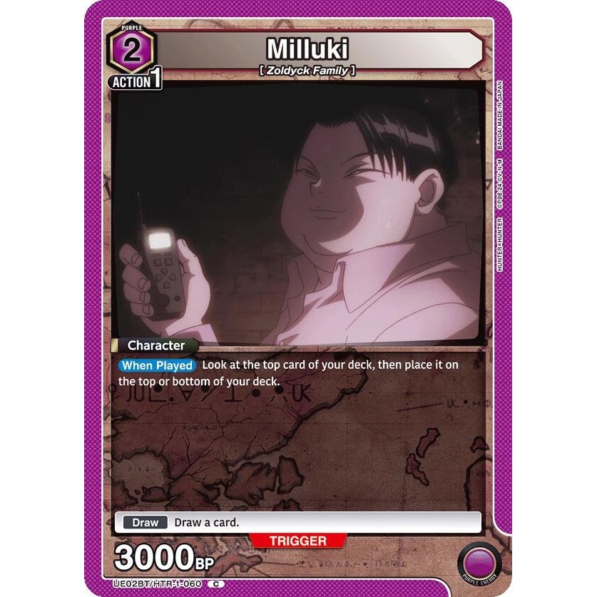 Image for Milluki (UE02BT/HTR-1-060) (UE02BT) - Union Arena
