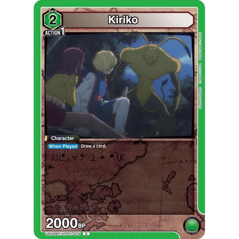 Image for Kiriko (UE02BT/HTR-1-070) (UE02BT) - Union Arena