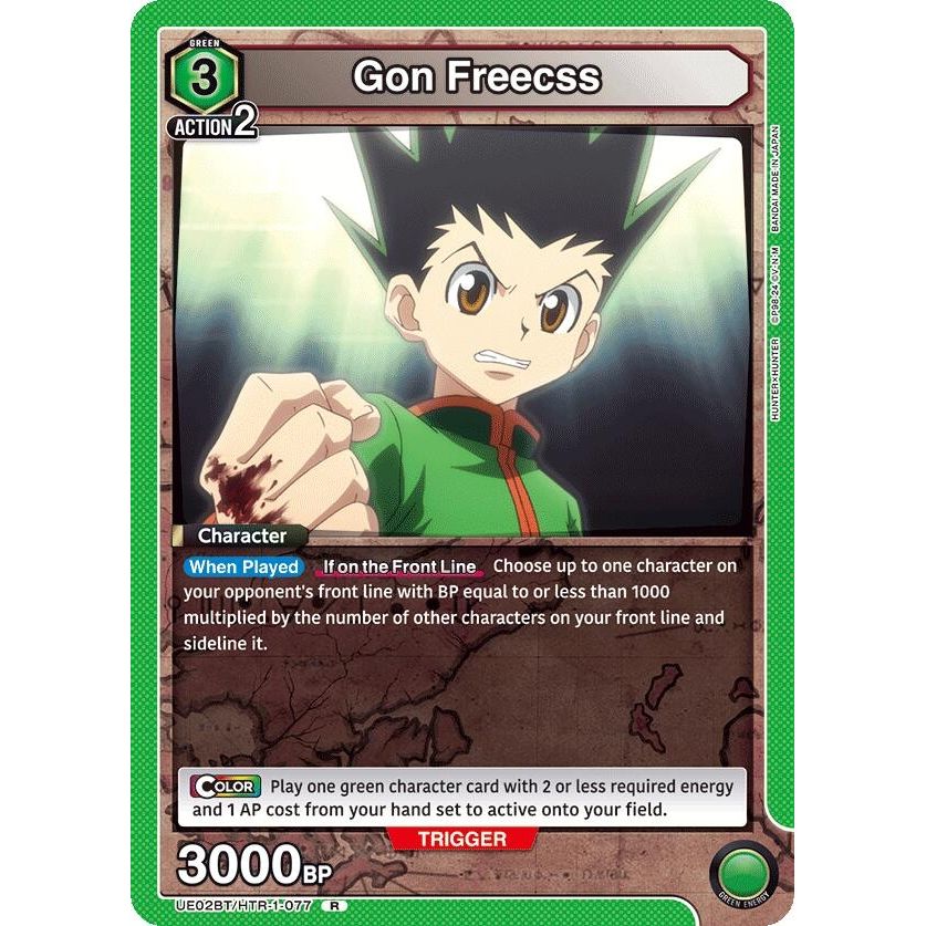 Image for Gon Freecss (077) (UE02BT/HTR-1-077) (UE02BT) - Union Arena