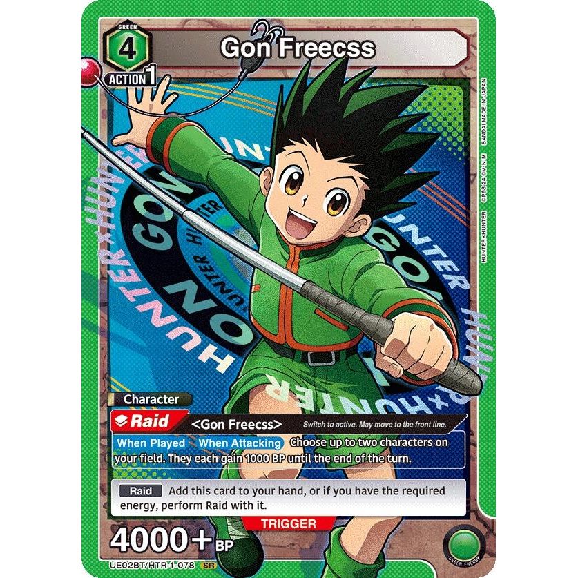 Image for Gon Freecss (078) (UE02BT/HTR-1-078) (UE02BT) - Union Arena