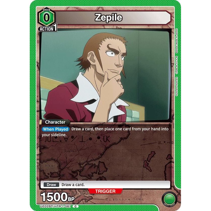 Image for Zepile (UE02BT/HTR-1-081) (UE02BT) - Union Arena