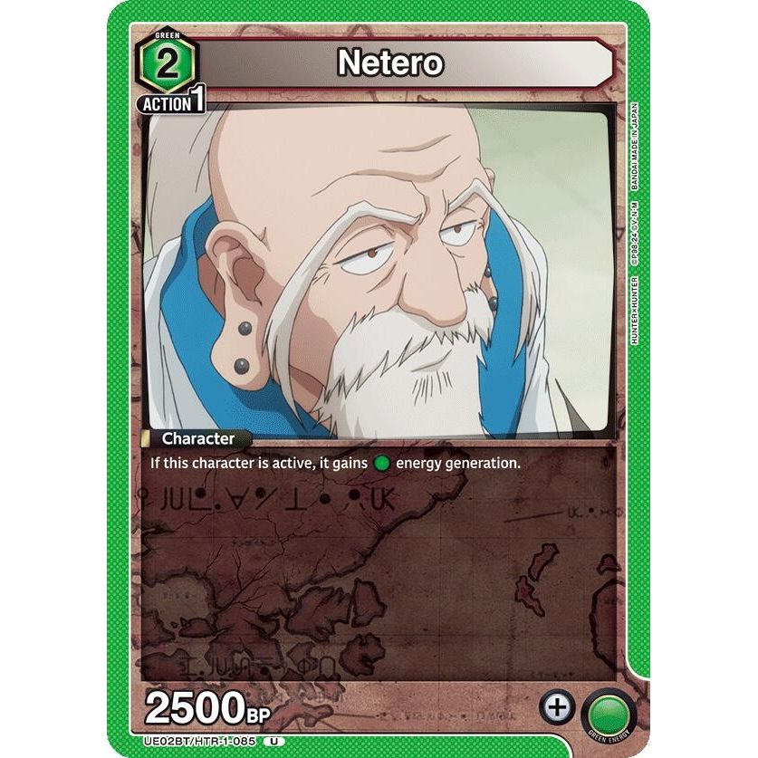 Image for Netero (UE02BT/HTR-1-085) (UE02BT) - Union Arena