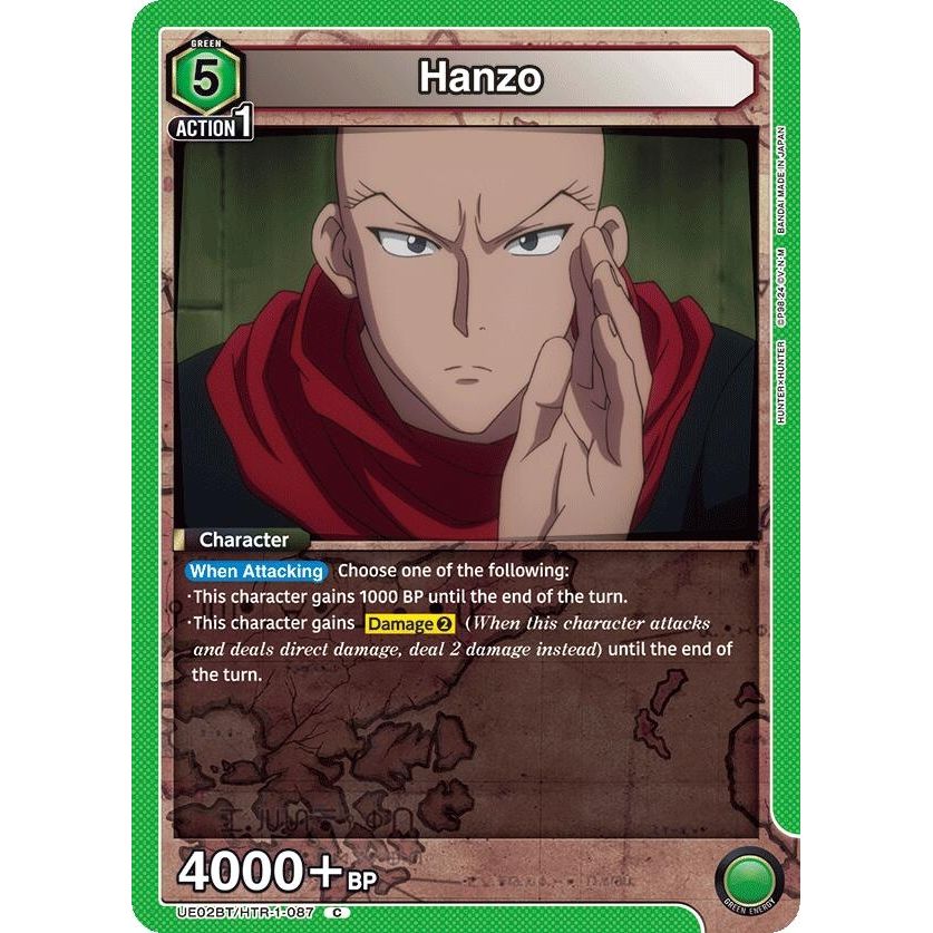 Image for Hanzo (UE02BT/HTR-1-087) (UE02BT) - Union Arena