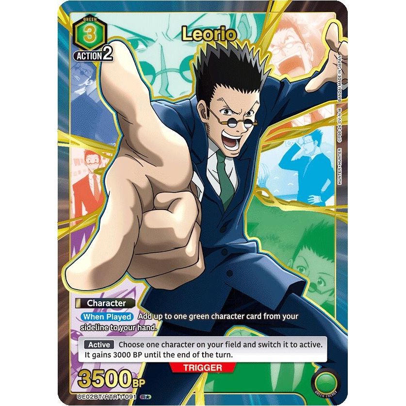 Image for Leorio (091) (R*) (UE02BT/HTR-1-091) (UE02BT) - Union Arena