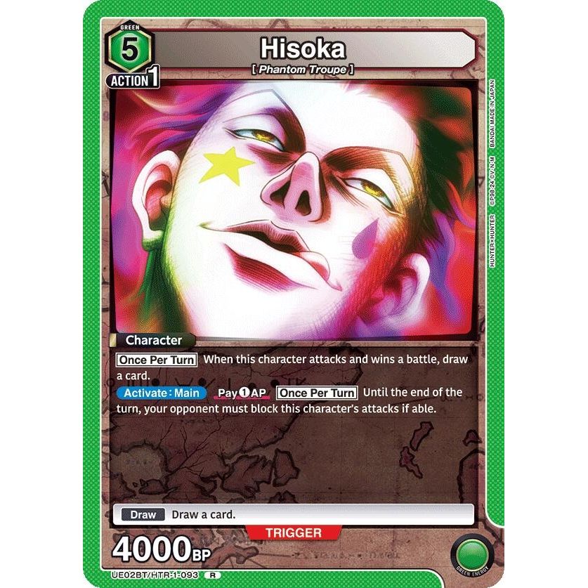 Image for Hisoka (093) (UE02BT/HTR-1-093) (UE02BT) - Union Arena
