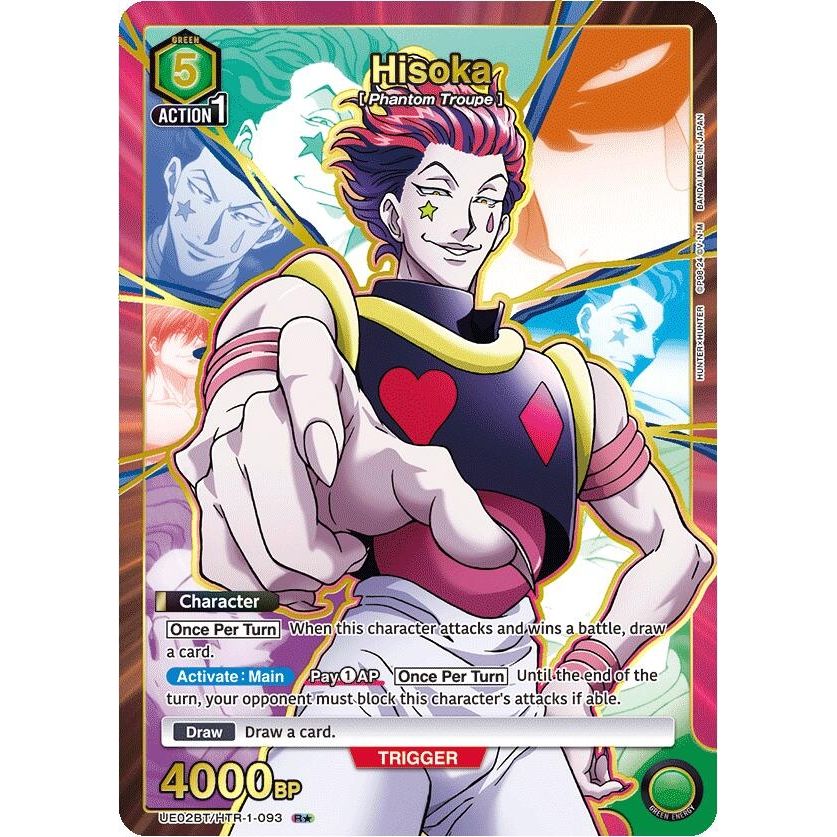 Image for Hisoka (093) (R*) (UE02BT/HTR-1-093) (UE02BT) - Union Arena