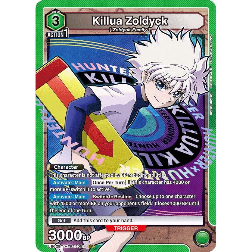 Image for Killua Zoldyck (094) (UE02BT/HTR-1-094) (UE02BT) - Union Arena