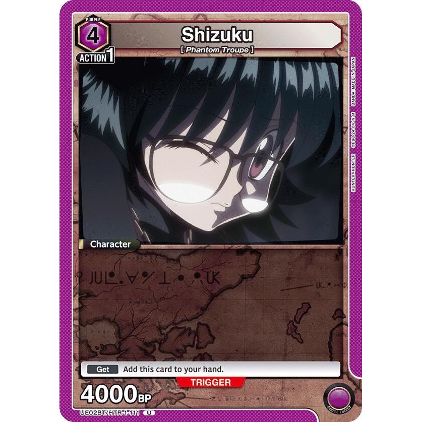 Image for Shizuku (111) (UE02BT/HTR-1-111) (UE02BT) - Union Arena