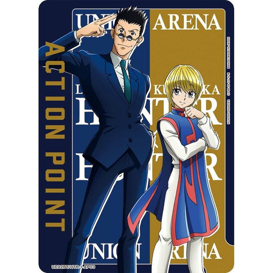 Image for Action Point Card (AP03) (Leorio/Kurapika) (UE02BT/HTR-1-AP03) (UE02BT) - Union Arena