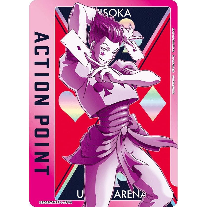 Image for Action Point Card (AP04) (Hisoka) (UE02BT/HTR-1-AP04) (UE02BT) - Union Arena