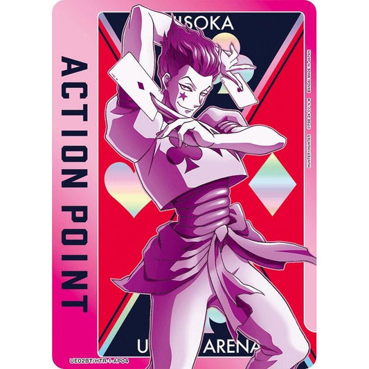 Image for Action Point Card (AP04) (Hisoka) (UE02BT/HTR-1-AP04) (UE02BT) - Union Arena