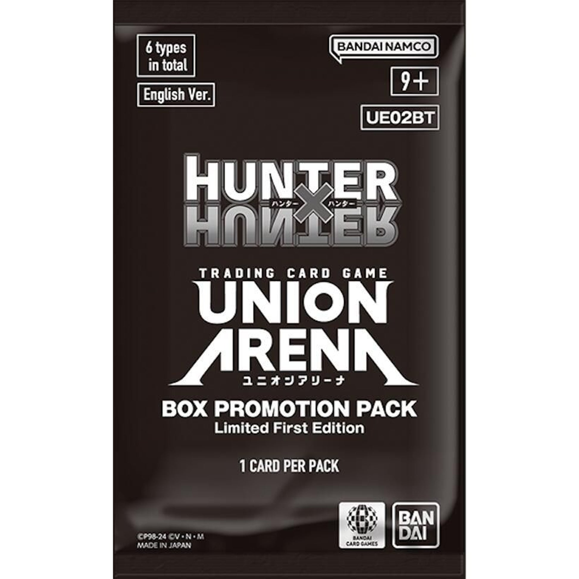 Image for HUNTER X HUNTER - Box Promotion Pack - Union Arena