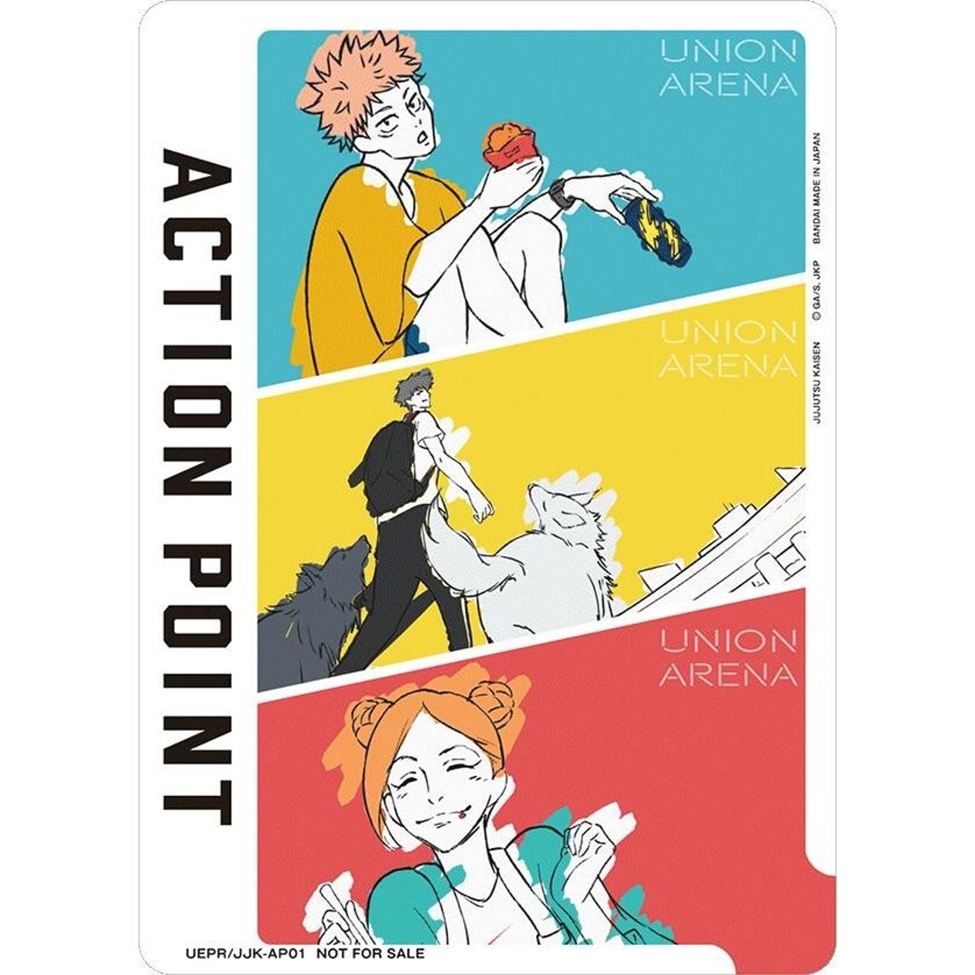 Image for Action Point Card (AP01) (Jujutsu Kaisen) (UEPR/JJK-AP01) (UEPR) - Union Arena